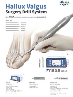 Surgery Drill System for MICA